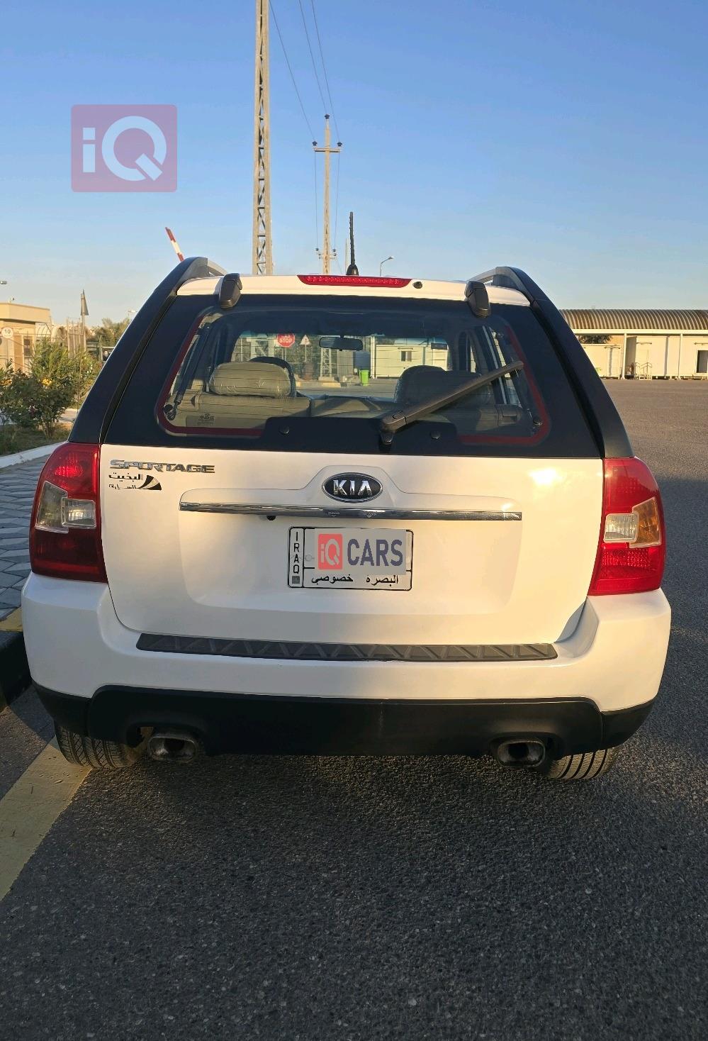 كيا سبورتاج